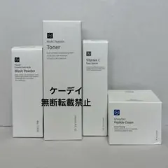 即買OKです✨　ルネセル　トナー2本　リカバリー1本　セット マルチ ペプチドトナー 200ml | Multi Peptide Toner【Rene-Cell