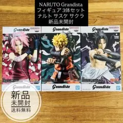 Grandista ナルト サスケ サクラ フィギュア セット - メルカリ