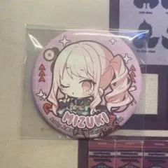 プロセカ 暁山瑞希 セカライ 5th ミニキャラ マット缶バッジ