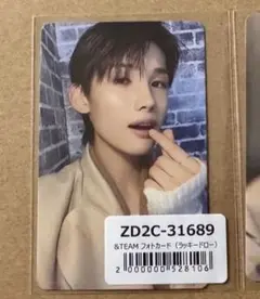 &TEAM 雪明かり　ラキドロ　第一弾　トレカ　JO ジョウ じょう