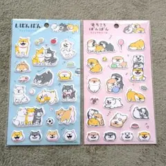 Ⓜ︎様 リクエスト 2点 まとめ商品