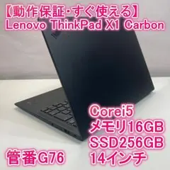 16インチ大画面 第13世代 corei5 16GB ThinkPad K161 - メルカリ