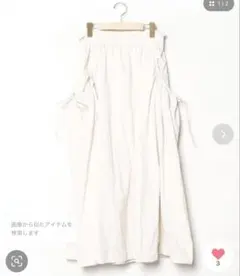 niko and... ＊ ポケットギャザースカートのサムネイル