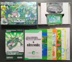 2026年最新】ポケットモンスター エメラルド (ワイヤレスアダプタ同梱