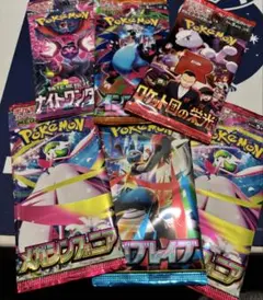 ポケモンカード　まとめ売り③ 6P プロフ必読