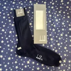 dunhill ダンヒル　ソックス メンズ　紳士　靴下　ネイビー　新品未使用品