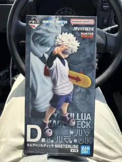 一番くじ HUNTER×HUNTER D賞 キルア フィギュア