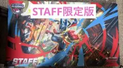 メガルカリオ Regional プレイマット - メルカリ