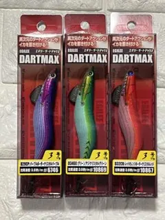 エギリー ダートマックス 3号 4個セット(蛍ムラコート) - メルカリ