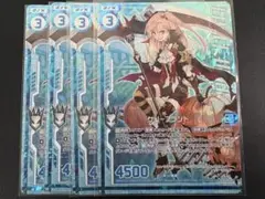 ゼクス　z/x アズールレーン　クリーブランド　ホロまとめセット