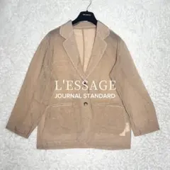 レサージュ ノーカラー リネン100% ジャケット フリンジ ベージュ