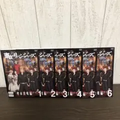 新品ケース交換済み　東京リベンジャーズ DVD 全12巻 全巻セット 2025年最新】東京リベンジャーズ dvd 全巻の人気アイテム - メルカリ