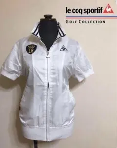 お洒落 大人気 ルコックスポルティフ 半袖ブルゾン