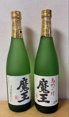 2026年最新】魔王 焼酎の人気アイテム - メルカリ