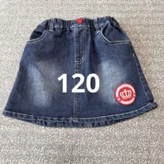 BABYDOLL デニムスカート 120サイズ