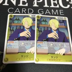 ONE PIECE サンジ キャラクターカード 2枚セット