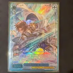 SR 忠誓の騎士団長 ランスロット ヴァイスシュヴァルツ グラブル