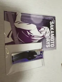 サカモトデイズ　ロフト　アクリルキーホルダー　特典　神々廻セット