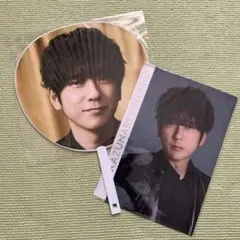 嵐　二宮和也　We are ARASHI ジャンボうちわ　クリアファイルセット