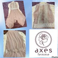 アクシーズファム★胸元ボリュームレーシーフリル★アシンメトリー★お嬢様ワンピース