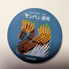 モンハン酒場 缶バッジ モンスターハンターワイルズ モンハン - メルカリ