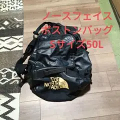 ノースフェイス　ダッフルバック　S 50L 黒 楽天市場】ノースフェイス ダッフルバッグ 50lの通販