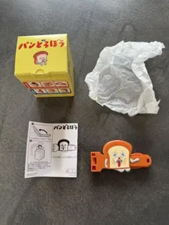 新品　パンどろぼう キャラクターグッズ　箱、説明書に傷あり