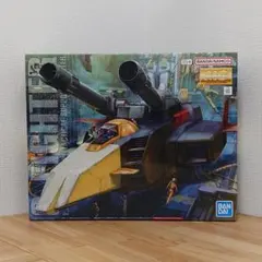 2026年最新】MG Gファイターの人気アイテム - メルカリ