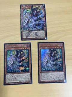 ガガガマジシャン-ガガガマジック オーバーフレーム シークレット ウルトラ