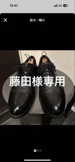 Item thumbnail for item ab7a8b41-ab59-4957-b34e-2d105d34daf2