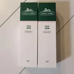【新品・未開封】VT CICA SKIN 2本セット 保湿ジェルのおまけ付き