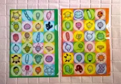 2025年最新】もやしもん シールの人気アイテム - メルカリ