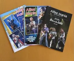 Alfee Mania ファンクラブマガジン 3冊セット2025年