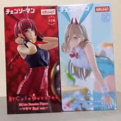 チェンソーマン パワー アニメ