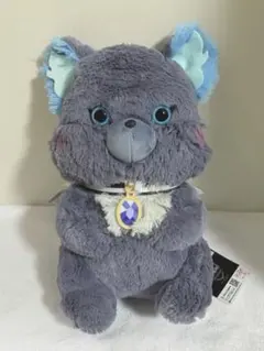 タグ付き新品 ツイステッドワンダーランド Aimery超BIGぬいぐるみ グリム