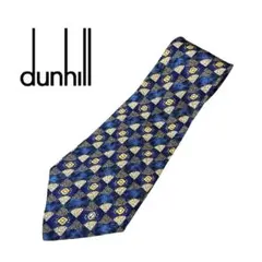 dunhill 幾何学模様 ネクタイ ネイビー ベージュ