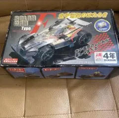 SOLAR CAR（進様専用）