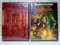 ナルニア国物語 DVD 2点セット
