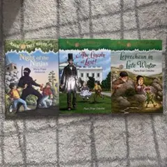 Magic Tree House 3冊他　合計10冊　チャプターブックセット