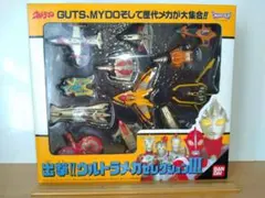 希少品レア】出撃！ウルトラメカセレクション - メルカリ
