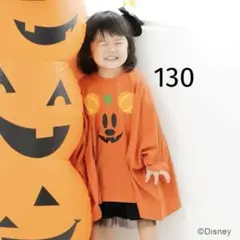 ハロウィン　ミッキードルマンTシャツ130