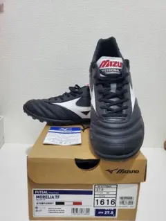 MIZUNO MORELIA TF モレリア フットサルシューズ 27.0cm