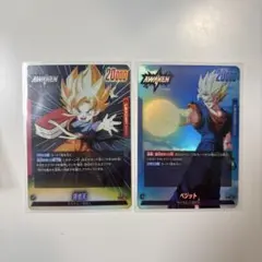 ドラゴンボール フュージョンワールド ベジット 孫悟空 3枚セット