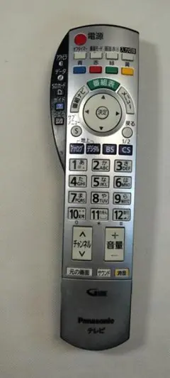 Item thumbnail for item b47acf82-6b81-4272-b447-eaa7e10d4916