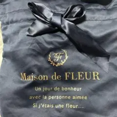 Maison de FLEUR サテンリボントートバッグ ネイビーのサムネイル