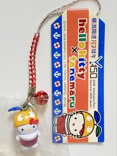 ★ご当地キティ 神奈川限定 横濱開港150周年 たねまるバージョン 根付け★