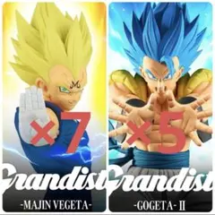 ドラゴンボール Grandista ゴジータ 魔人ベジータ 計12点セット