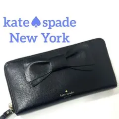 【ケイトスペード】未使用長財布リボン柄 中古】 ケイトスペード Kate Spade 長財布 リボン レザー レディース