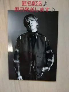 ビーファースト　トレカ　ソウタ