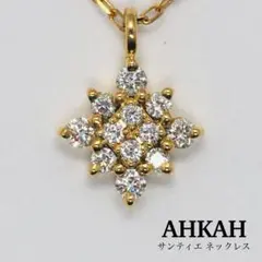 AHKAH】ココレースラピス ネックレス - メルカリ